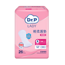 [原箱] Dr.P LADY 輕柔護墊 (6-10包/箱)