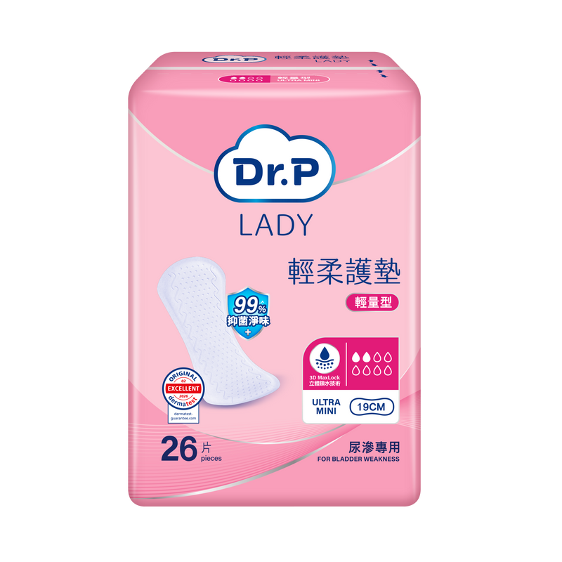 [原箱] Dr.P LADY 輕柔護墊 (6-10包/箱)
