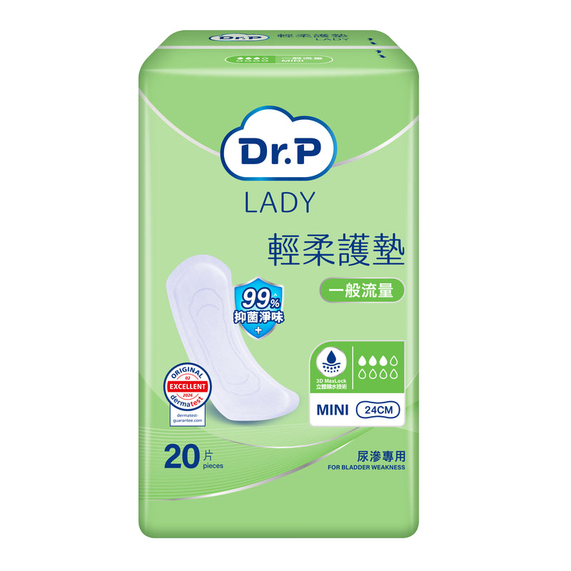 [原箱] Dr.P LADY 輕柔護墊 (6-10包/箱)