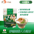 150克/包