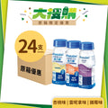 [原箱](24支)