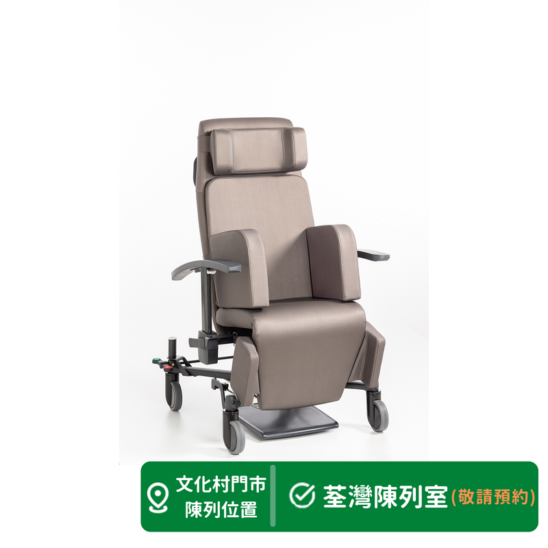 比利時Moments INO CURA NS 高背椅支撐墊配件 (頭部、腿部及背墊連兩邊側墊)