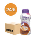 Nutricia Fortimel 能全素 EX 2千卡高能量營養品 (朱克力焦糖味) (4支)能全素 EX 2千卡是高能量（2千卡毫升）、高蛋白（10克蛋白/100 毫升）、營養全面的營養補充品。它含有多種礦物質、維他命和微量元素，每瓶 200 毫升能提供 20 克蛋白質和 400 千卡熱量，以滿足與疾病相關營養不良患者的營養需求。適合需要改善營養狀況的人士，尤其是能量及蛋白質需求增加的人士。可用作日常營養補充品或作為代餐。