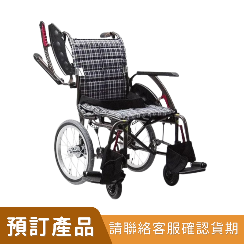 [預訂貨品] 日本Kawamura WAP 曲線車架多功能輪椅