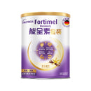 [每周至抵買][預訂貨品] Nutricia Fortimel Recovery 能全素金裝 (4罐)