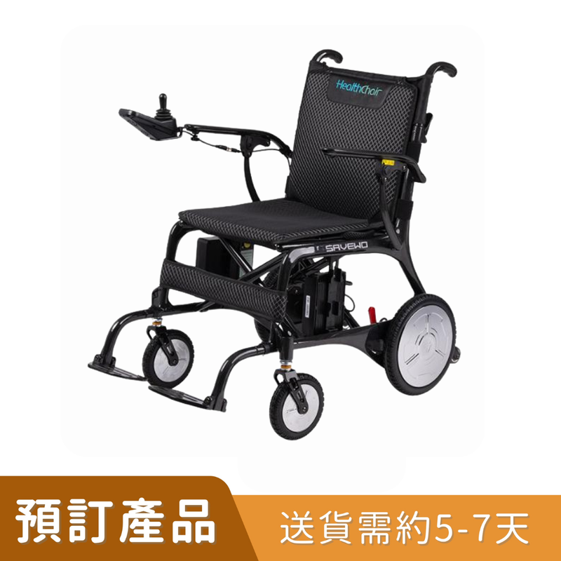 超輕量碳纖維電動輪椅XC1