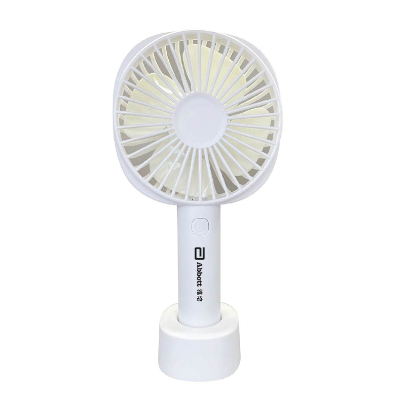贈品 - 雅培手提電風扇