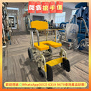 【開倉搶手價 MEGA-SALE】日本Kawamura KS12 沐浴用輪椅 (16吋細轆)