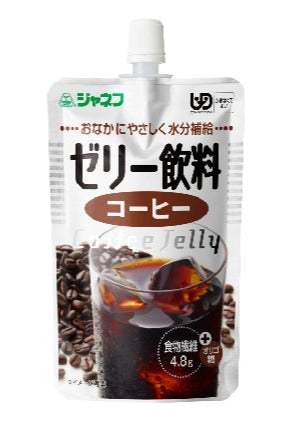 日本kewpie果凍飲品-葡萄味-咖啡味  日本製造的即食營養介護軟餐，用熱水或微波爐加熱後即可食用，根據日本介護食品協會提出的通用設計食品 (UDF) 進行分類，依照咀嚼力、吞嚥力建立四個軟硬等級，方便依照食用者需求選擇合適的食品。細緻柔軟的食物質感適合咀嚼及吞嚥困難、牙齒缺失、手術後需營養照護人士食用。