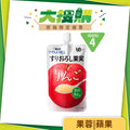 蘋果果蓉