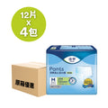 [原箱] 4包