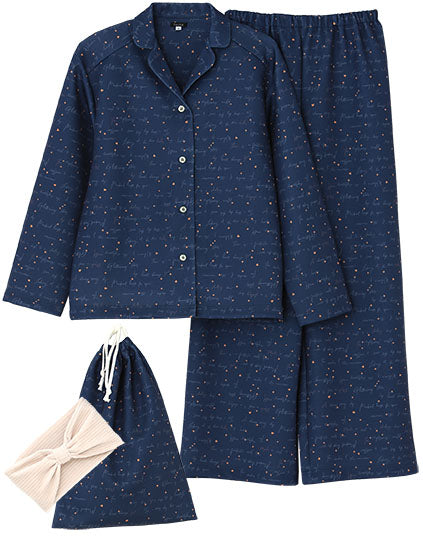 日本gunze-秋冬女裝睡衣套裝連髮帶及小袋  日本Gunze 秋冬女裝睡衣套裝柔軟親膚，穿著非常舒適。深藍色優雅休閒套裝，可愛款式設計，包含頭帶及小袋。