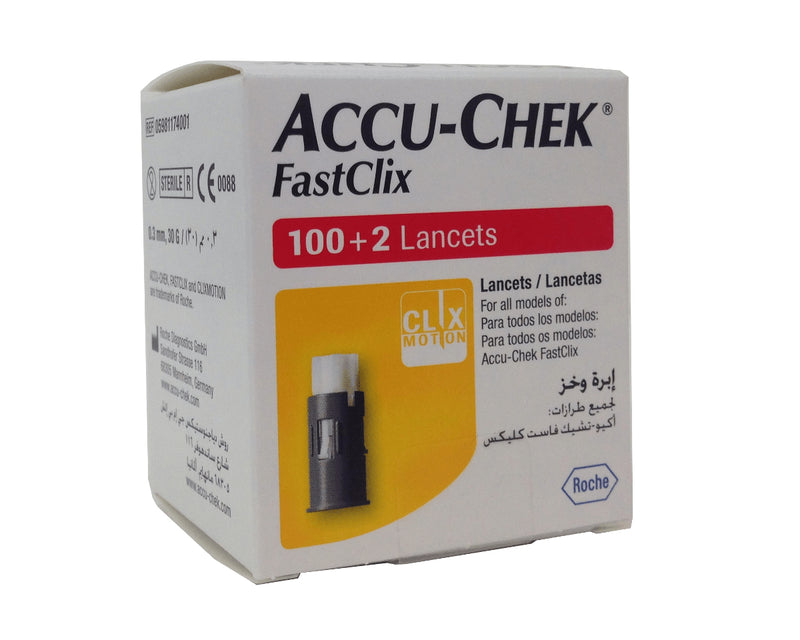 Accu-Chek Fastclix 採血筆與與Accu-Chek Fastclix 儀器配合使用，盡量減少採血過程的痛苦。
