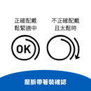 日本歐姆龍藍牙智慧雙螢幕血壓計  可供雙人使用，記憶組數100組方便家人共同使用，測量數據分別紀錄好查詢，而且設有血壓偏高提醒，測量後立即顯示血壓偏高提醒，協助您輕鬆判讀。此血壓計可配合「OMRON connect」手機應用程式，享用智慧管理功能，包括：量測/服藥提醒功能、量測數據上傳至「OMRON connect」及設定血壓週報的發送對象。