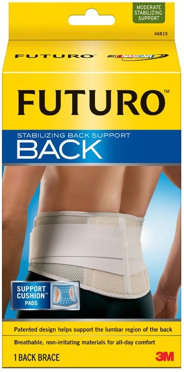 3M FUTURO 特級護腰在腰椎部分加壓，支撐及舒緩僵硬、扭傷、或酸痛的腰背，可於日常活動或運動時佩戴，適用於：一般酸痛、扭傷、過勞/拉傷、腰腹護托。專利設計的Support Cushion™緩衝軟墊有助集中承托酸痛肌肉，但不會直接於脊骨上施壓。背墊設計能將壓力平均分配，均勻分佈承托力，提供中度護托，有助矯正背部姿勢。調式護腰，可調較至貼身和合適的承托力度，容易戴上及脫下。