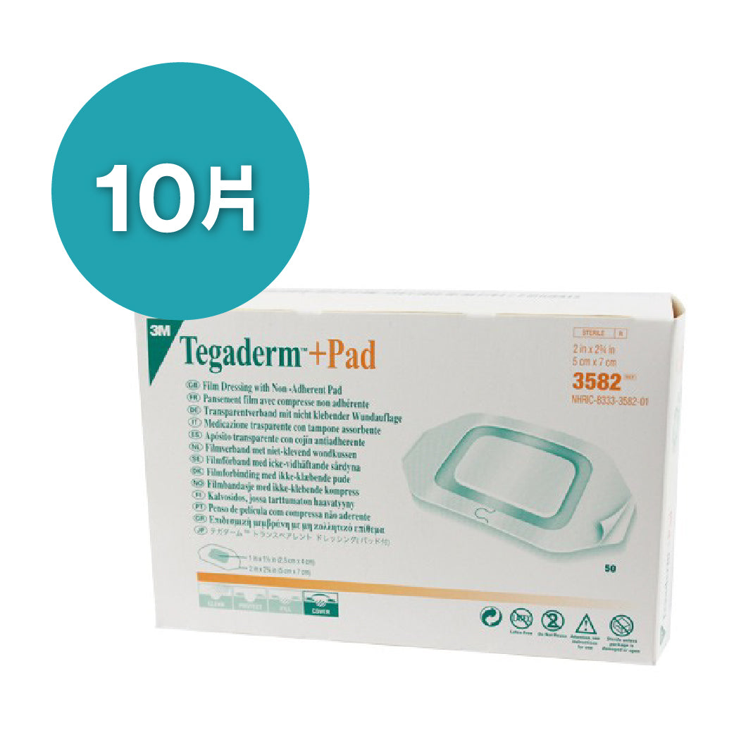 3M 美膚貼 Tegaderm™ + Pad 全效防水膠膜敷貼適合割傷、擦傷及燒傷、細小切口及切除部位的傷口使用。防水設計病人無須拆除敷料也可浸浴或淋浴，有助預防外來細菌及其他污染物進入傷口。護墊有效吸收傷口的滲液，同時讓氧氣透入及排出濕氣，透氣舒適。