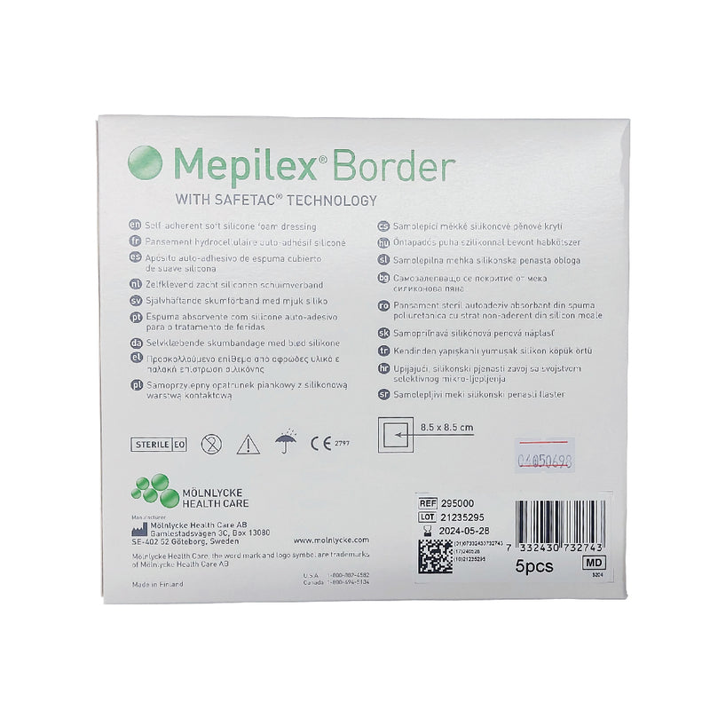 Molnlycke Mepilex® Border 有邊型泡沫敷料貼 (多款尺寸) (5片/盒)