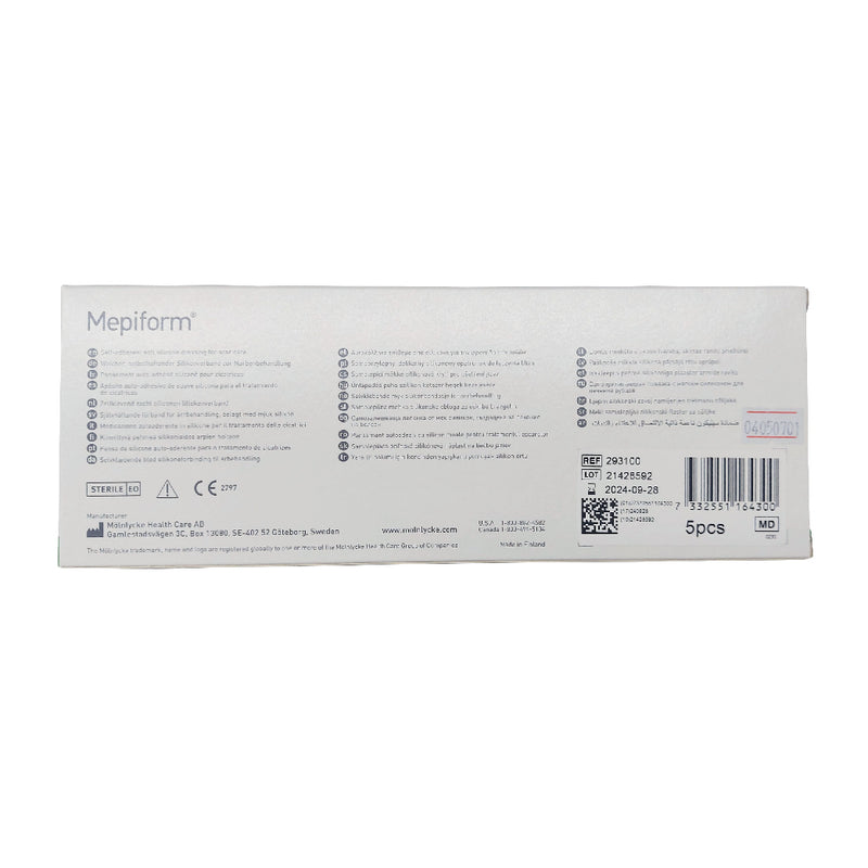 Molnlycke Mepiform®醫用除疤敷料貼 (4 x 30厘米) (單片)[預訂貨品]