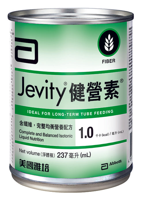 雅培健營素Jevity營養補充品有效改善腹瀉或便秘的機會，適合長期管飼腹瀉或便秘者使用。使用等滲透配方，特含纖維（14克/公斤），含高蛋白質（每公升提供44克），每毫升提供1.06千卡路里。