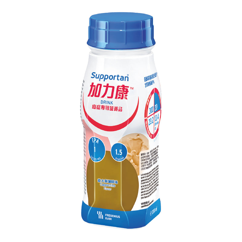 贈品 - Fresenius Kabi 加力康意大利癌症專用營養品 (咖啡味) 2支