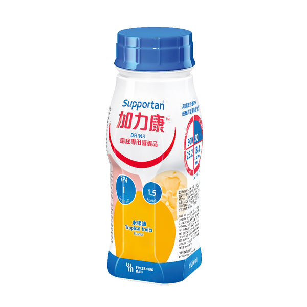 Fresenius Kabi 加力康癌症專用營養品符合歐洲腸内外營養學會(ESPEN*) 食品建議。跟其他癌症營養品比較，加力康癌症專用營養品是唯一低醣高能量高蛋白配方，補充癌症病人營養，有助傷口癒合，減低出現感染性併發症，亦含有EPA，能減少療程時引起的副作用。加力康味道共有3款可供選擇，包括水果味、咖啡味、菠蘿椰子味。