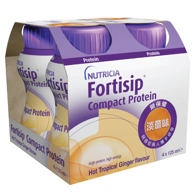 nutricia-fortisip-compact-protein營保健營養補充品-原味-咖啡味-雲尼拿味-淡薑味-冰涼果味-4支  Nutricia Fortisip Compact Protein 營保健營養補充品專為癌症病人而設的癌症營養品，是市面上最小小瓶、最高能量及最高蛋白質的醫學營養品。每瓶Fortisip 營保健營養補充品成份含有最少300千卡能量 及18克蛋白質，有助癌症病人維持體重及減少肌肉流失。Fortisip 營保健具備原味、咖啡味、雲尼拿味、淡薑味及冰涼果味5種口味。