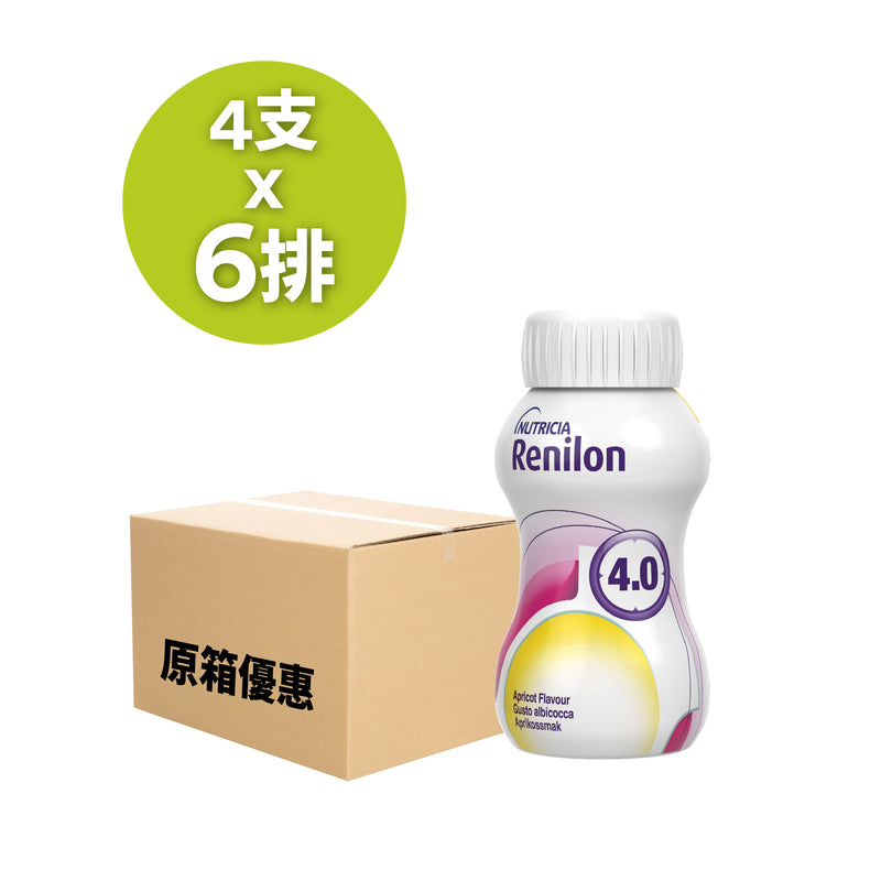 [原箱] Nutricia Renilon 腎宜康 4.0 腎病人士專用營養補充品 (杏脯味) (24支)