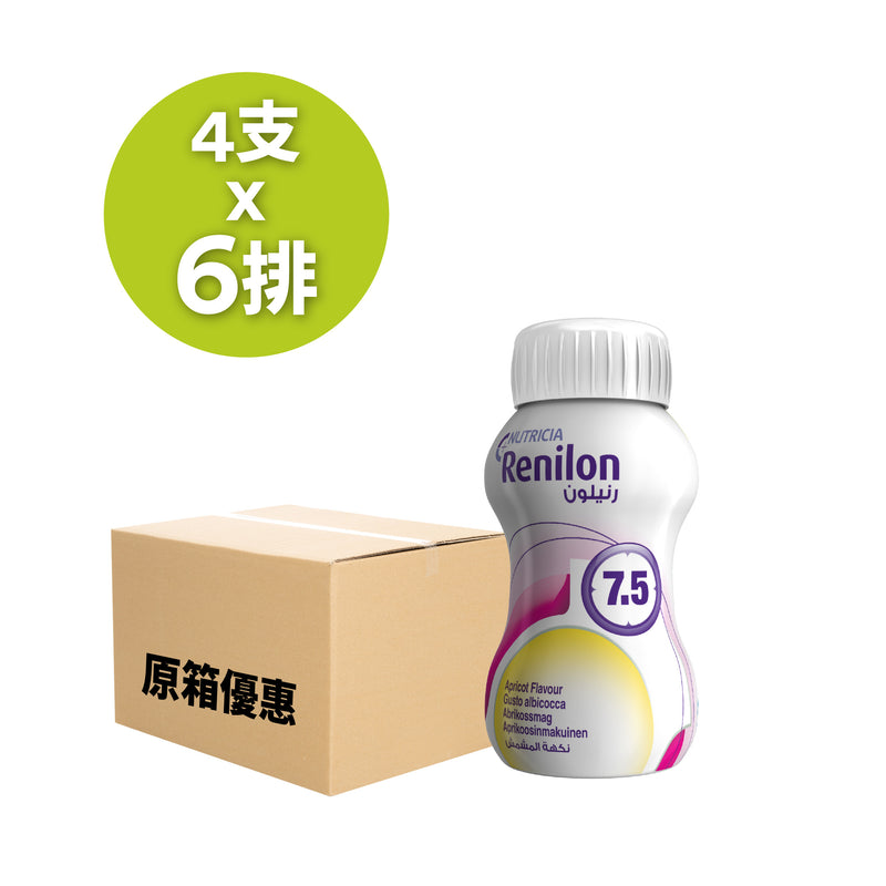 Nutricia Renilon 腎宜康 7.5 洗腎人士專用營養補充品 (焦糖/杏脯味) (4支)|文化村網店|文化村 Culture Homes