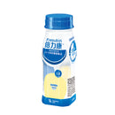 贈品 - Fresenius Kabi 倍力康 2千卡高能量營養品 (雲尼拿味) (2支)