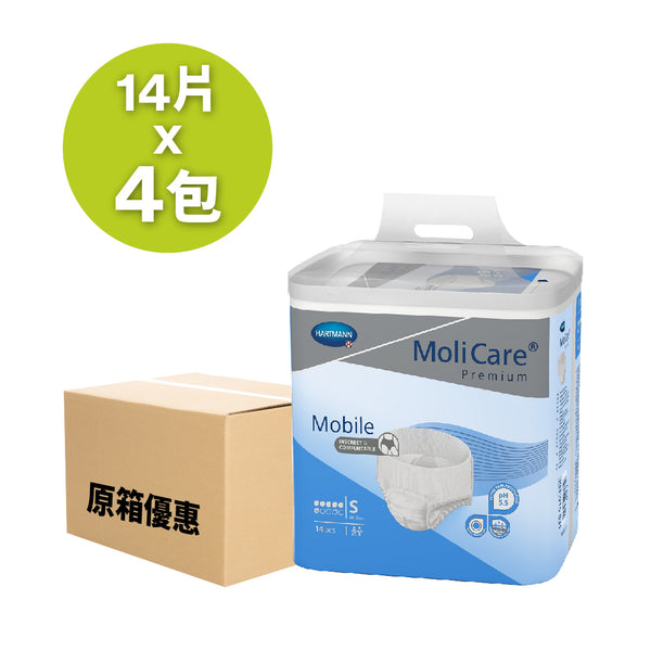 [原箱] MoliCare®安加適金裝活動紙尿褲 (3-4包/箱)