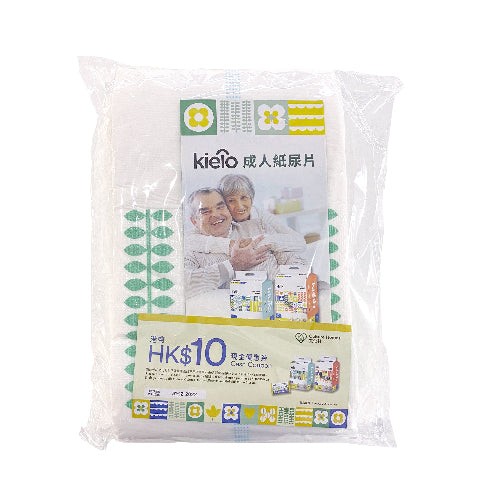[試用裝] kielo成人紙尿片 (2片/包)