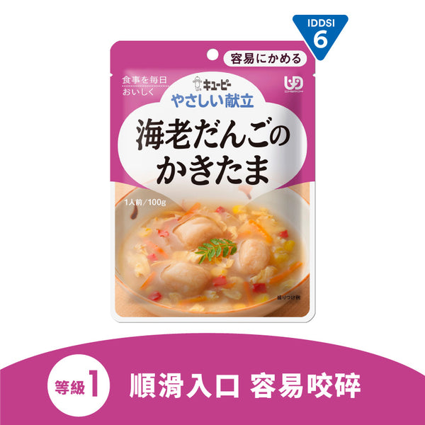日本kewpie蔬菜滑蛋蝦丸-05120087 日本製造的即食營養介護軟餐，用熱水或微波爐加熱後即可食用，根據日本介護食品協會提出的通用設計食品 (UDF) 進行分類，依照咀嚼力、吞嚥力建立四個軟硬等級，方便依照食用者需求選擇合適的食品。細緻柔軟的食物質感適合咀嚼及吞嚥困難、牙齒缺失、手術後需營養照護人士食用。｜日本即食軟餐