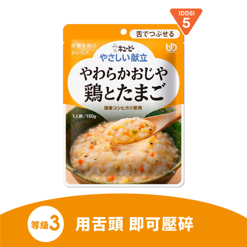 日本kewpie日式雞肉野菜粥-05120107  日本製造的即食營養介護軟餐，用熱水或微波爐加熱後即可食用，根據日本介護食品協會提出的通用設計食品 (UDF) 進行分類，依照咀嚼力、吞嚥力建立四個軟硬等級，方便依照食用者需求選擇合適的食品。細緻柔軟的食物質感適合咀嚼及吞嚥困難、牙齒缺失、手術後需營養照護人士食用。